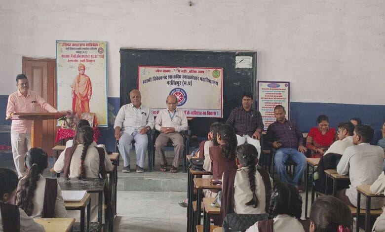 सद्भावना पखवाड़ा