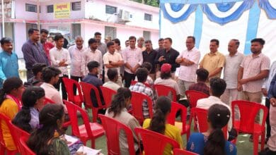 रोजगार मेला