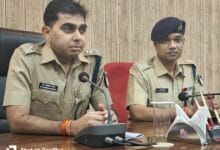 पुलिस अधीक्षक नरसिंहपुर डॉ. ऋषिकेश मीणा