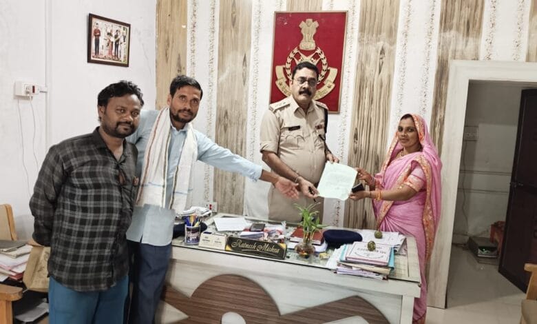 गांव में जुआ सट्टा बंद करो