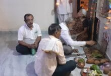 पटा पूजा