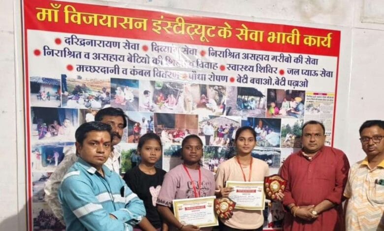 खेल दिवस 2025