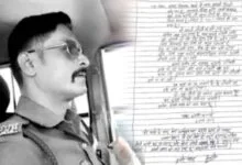 MP Police Suicide News