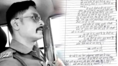 MP Police Suicide News