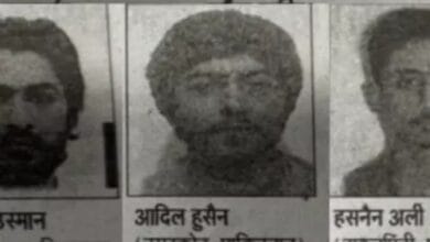 Pakistan Terrorists in Bihar