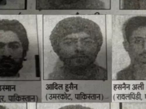 Pakistan Terrorists in Bihar