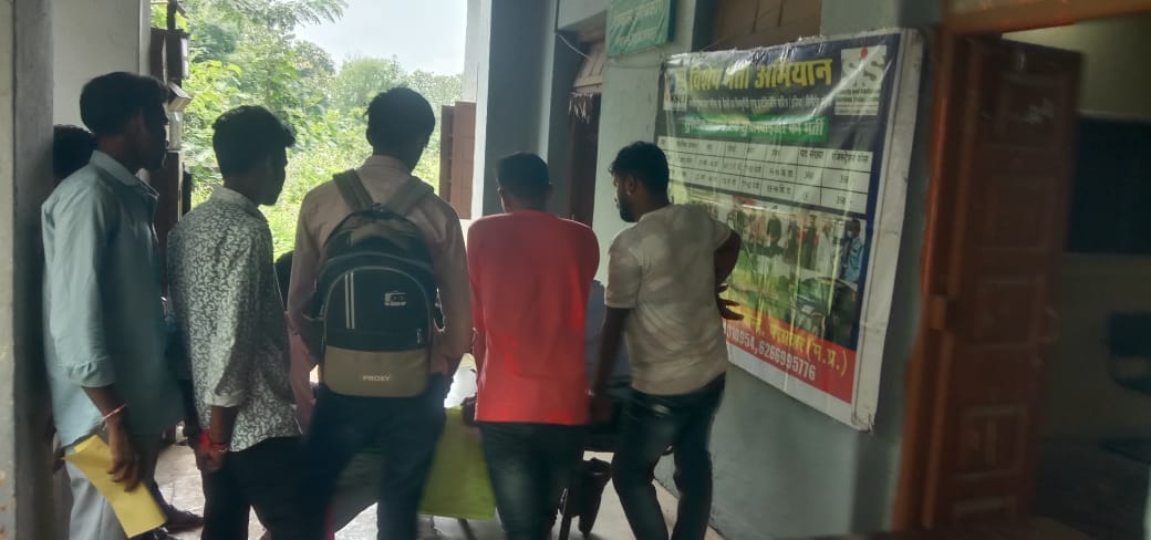 रोजगार मेला शाहपुर