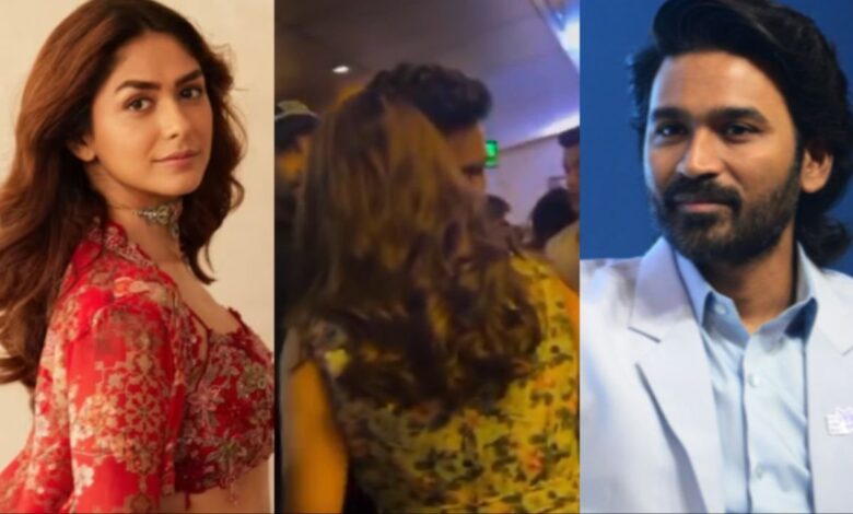 Mrunal Thakur और Dhanush की नजदीकियां बनी चर्चा का विषय! एक वायरल वीडियो ने मचाया सोशल मीडिया पर तहलका