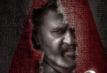 Coolie Censored with A Certificate: 14 अगस्त को रिलीज होगी ‘कुली’, लेकिन हर कोई नहीं देख पाएगा रजनीकांत का एक्शन