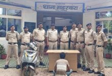 अवैध मादक पदार्थ