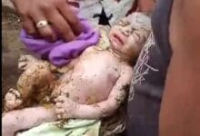 नवजात बच्ची