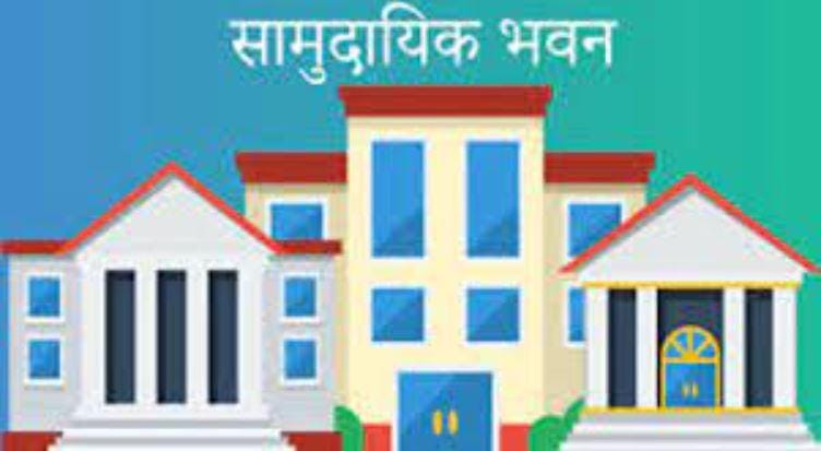 उदय प्रताप सिंह