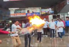 करेली में पुतला दहन