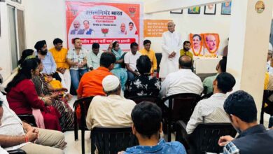 आत्मनिर्भर