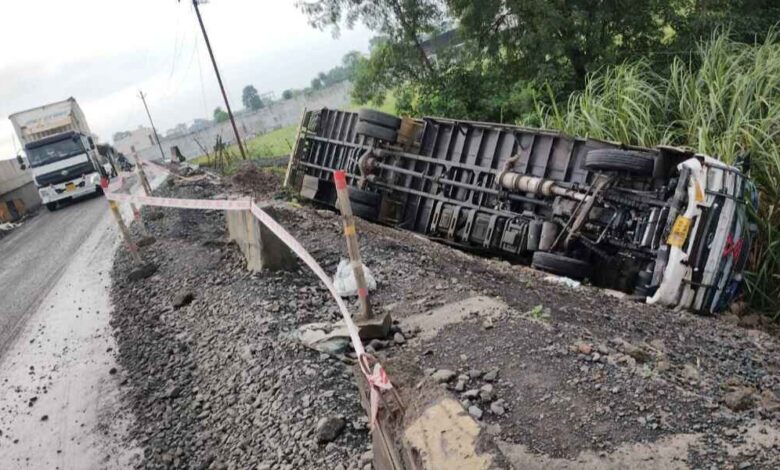 नेशनल हाईवे