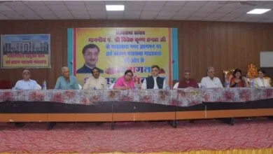 गाडरवारा सर्व ब्राह्मण
