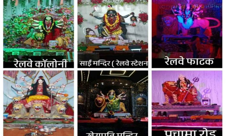 पंचमी को