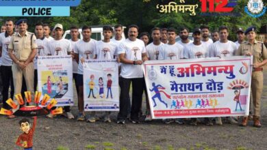 अभिमन्यु 3 अभियान