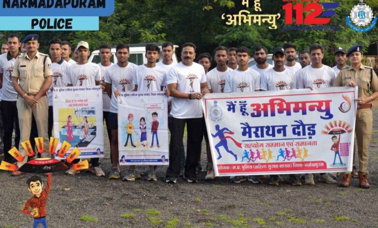 अभिमन्यु 3 अभियान