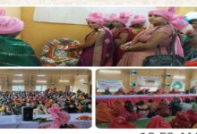 अजीविका मिशन चीचली