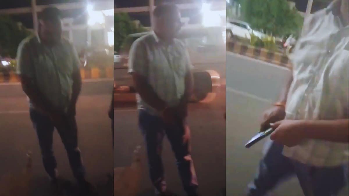 दिनदहाड़े लड़की को