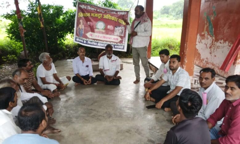 बनखेड़ी (नर्मदा तट): परम् सम्माननीय बंधुओं के आशीर्वाद और सहयोग से किसान मजदूर अधिकार यात्रा की शुरुआत मां नर्मदा तट, पंछी घाट सीताराम आश्रम उमरधा से हुई। यात्रा पहले दिन समनापुर, पुरैना,