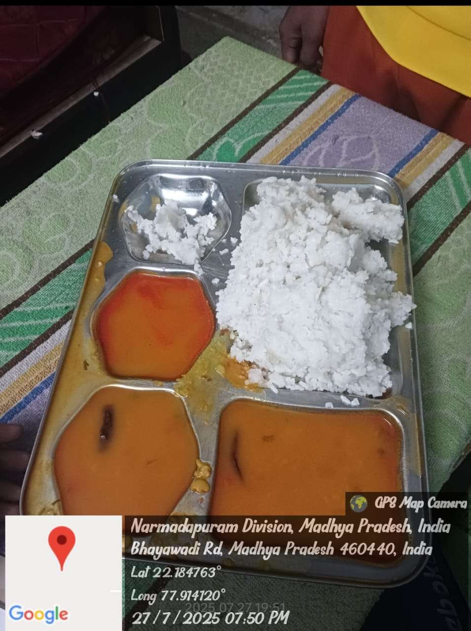 एकलव्य विद्यालय शाहपुर