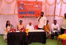 रक्तदान