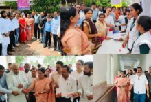 इटारसी में