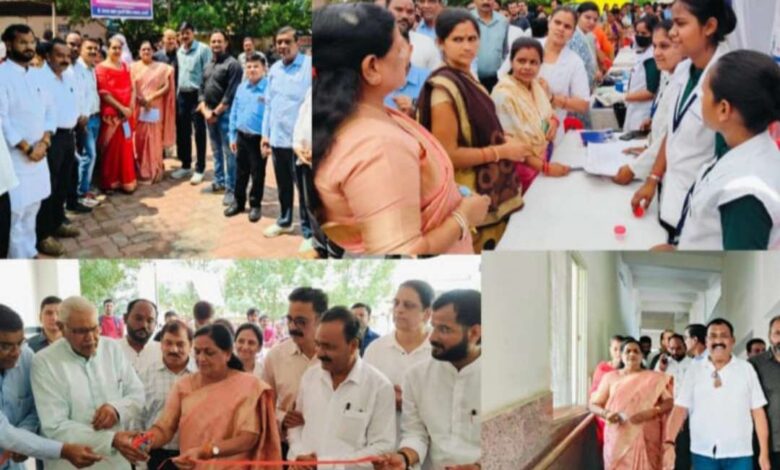 इटारसी में