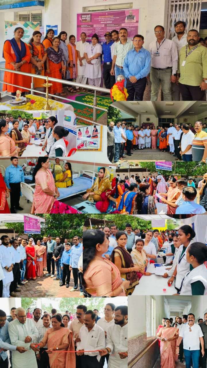 इटारसी में मेगा स्वास्थ्य शिविर