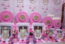 श्री श्री 108