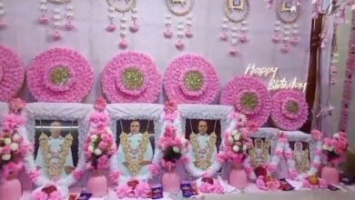 श्री श्री 108