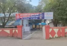 जीआरपी इटारसी