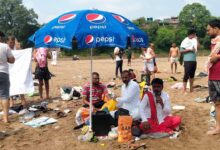 पितृमोक्ष अमावस्या