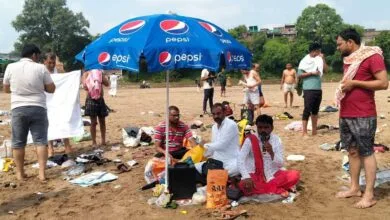 पितृमोक्ष अमावस्या