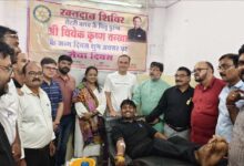 गाडरवारा रोटरी क्लब