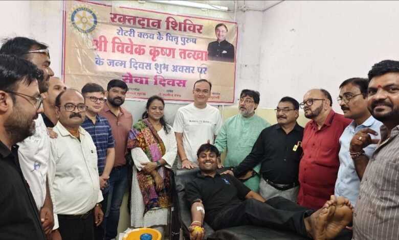 गाडरवारा रोटरी क्लब