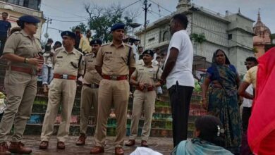 पितृ मोक्ष