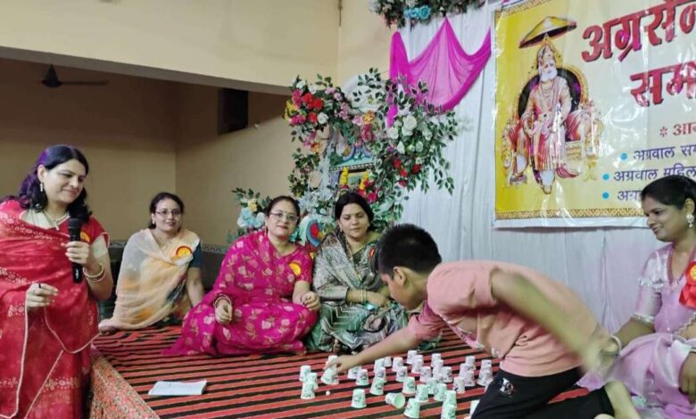 गाडरवारा अग्रसेन जयंती