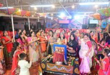 इनर व्हील क्लब