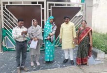 नपा अध्यक्ष