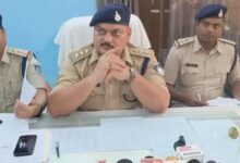 ऑपरेशन ईगल क्लॉ