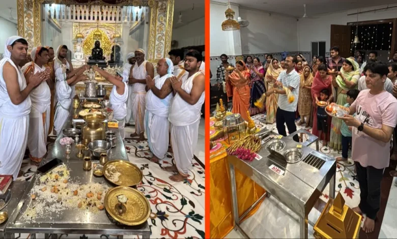 पर्युषण महापर्व
