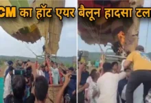 MP मंदसौर