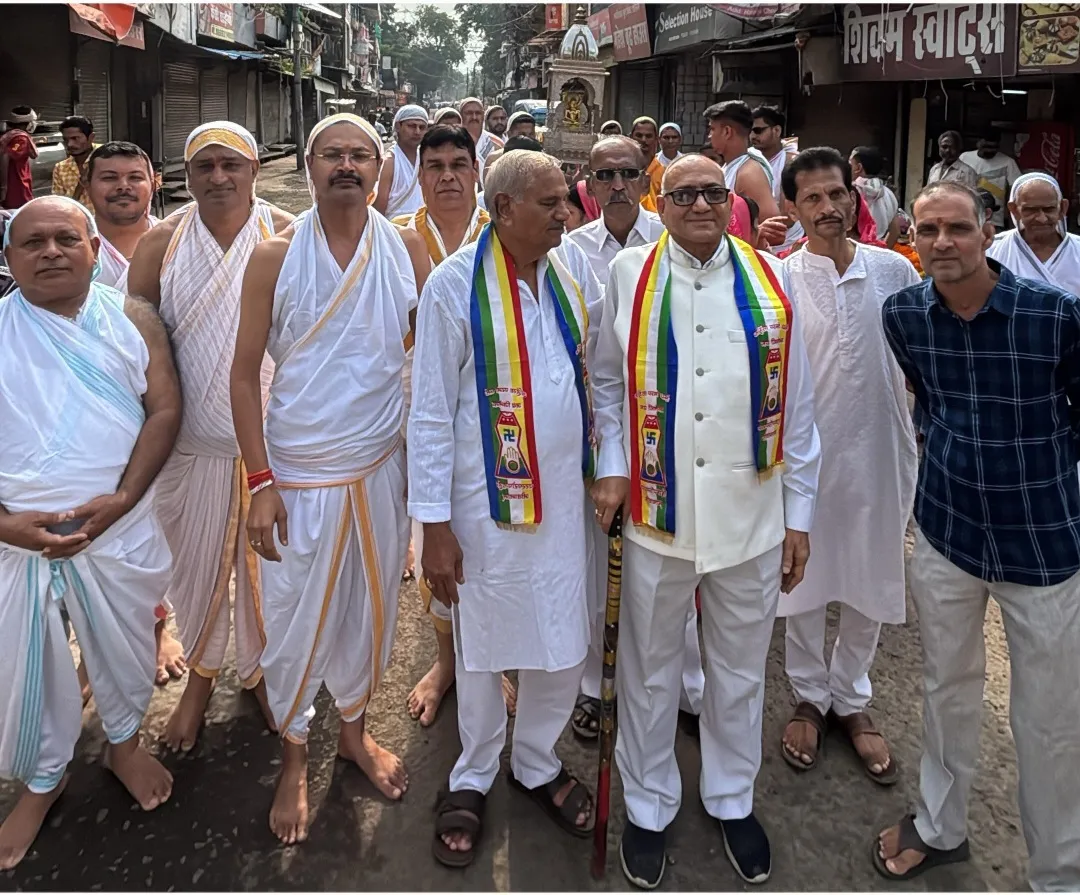 जैन समाज