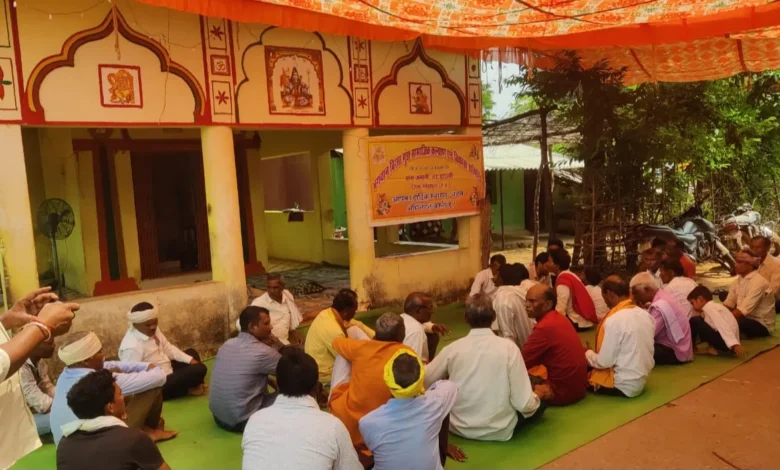 इटारसी बिरसा मुंडा