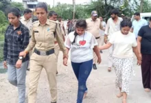 इंस्टाग्राम