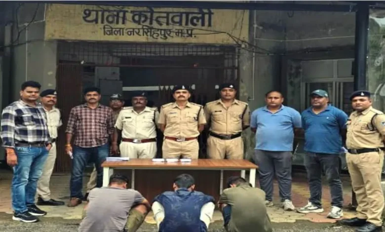 नरसिंहपुर पुलिस