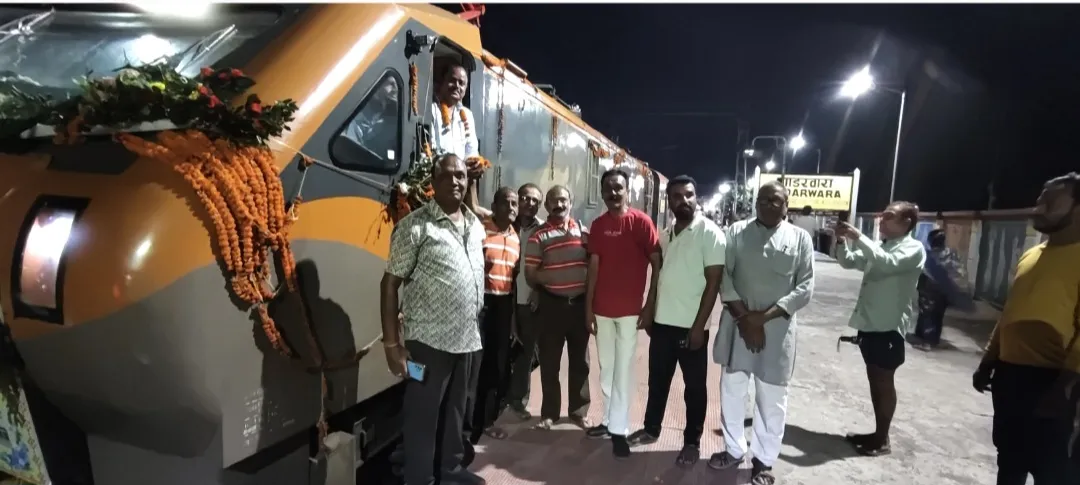 गाडरवारा रेलवे